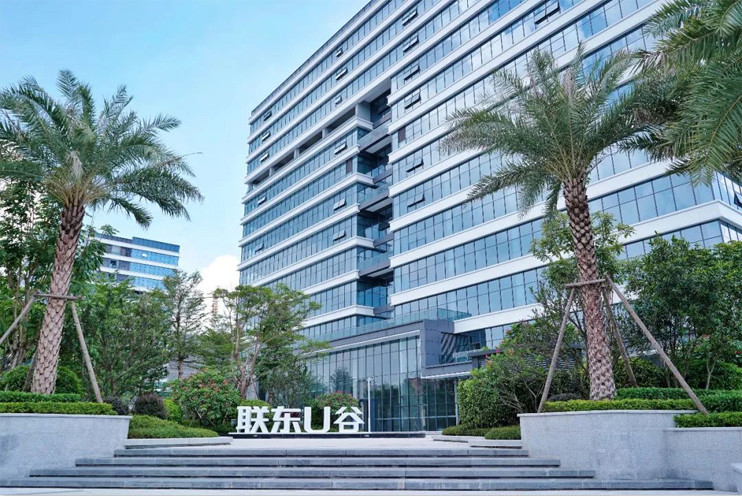 Shenzhen Wuge Industrial Co., Ltd