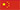 Chinese