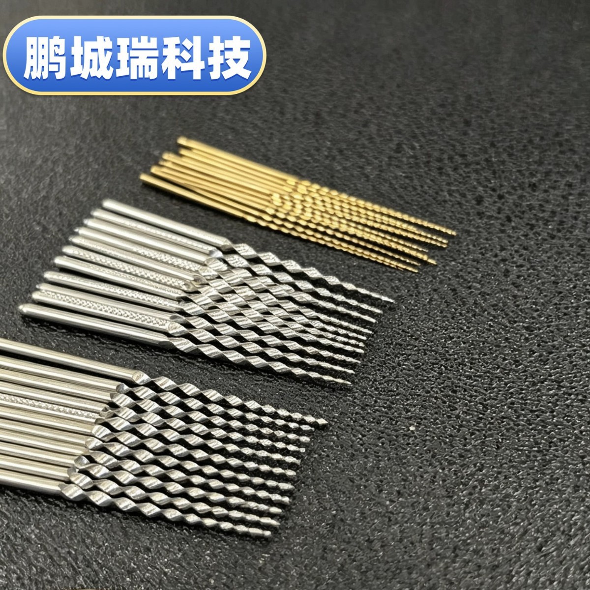 镍钛根管锉产品图