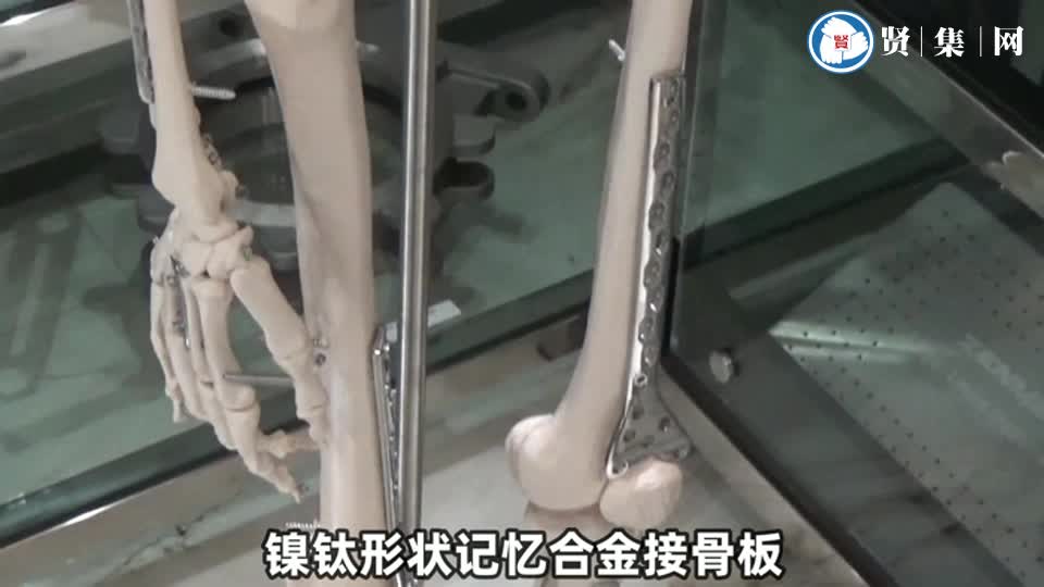 这么有特点，难怪镍钛合金能成为医疗新星材料_3.jpg