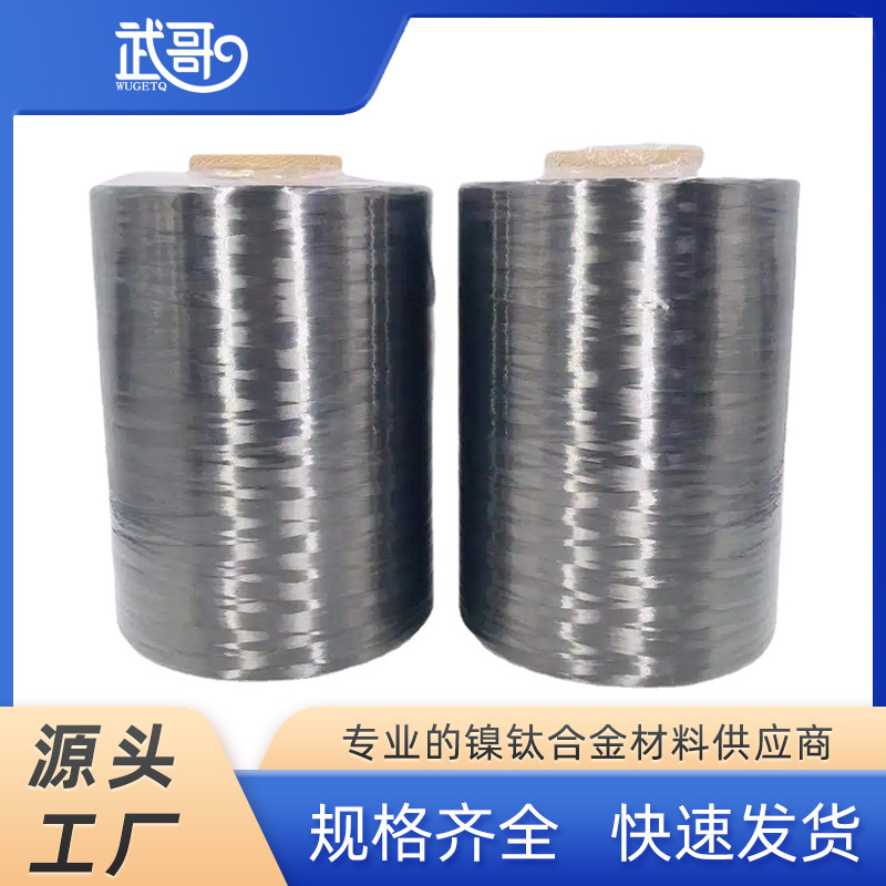 800-冷拉纤维丝.jpg