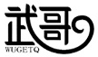 Shenzhen Wuge Industrial Co., Ltd