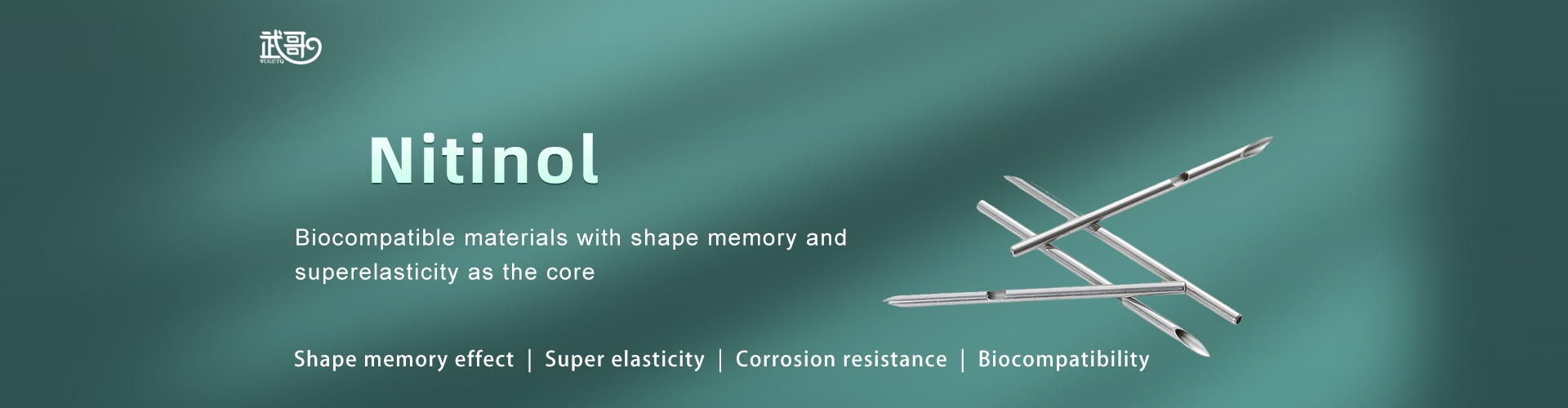 Nitinol