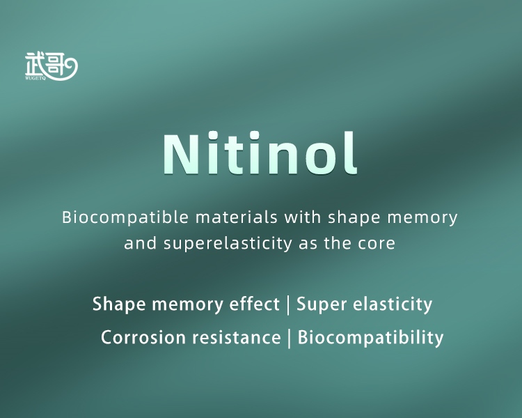 Nitinol