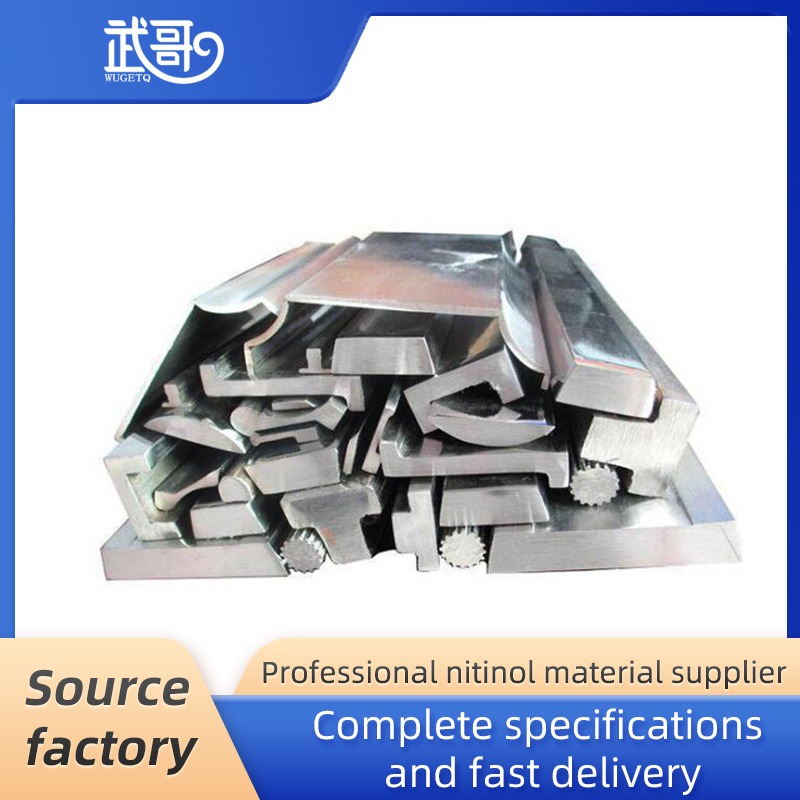 Nickel titanium alloy profile