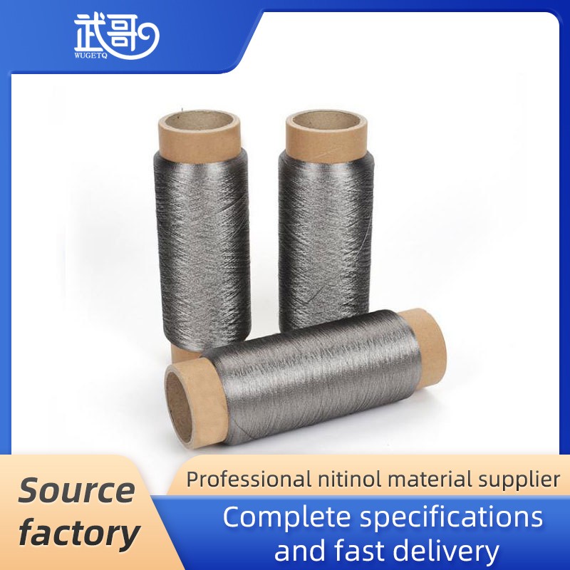 Nickel titanium memory alloy fiber wire