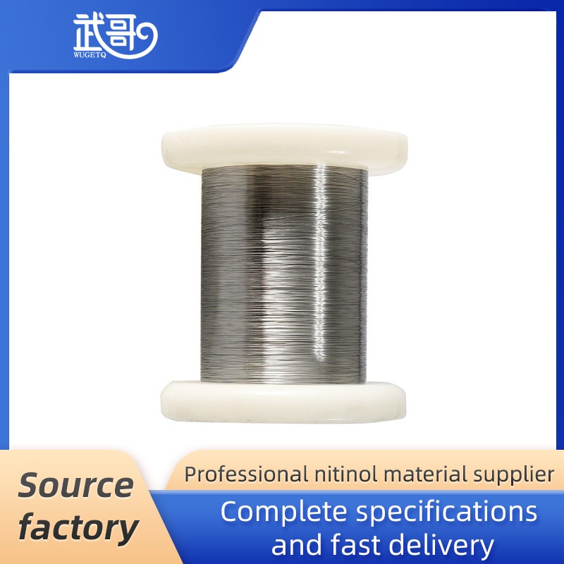 Medical nickel titanium steel wire rope