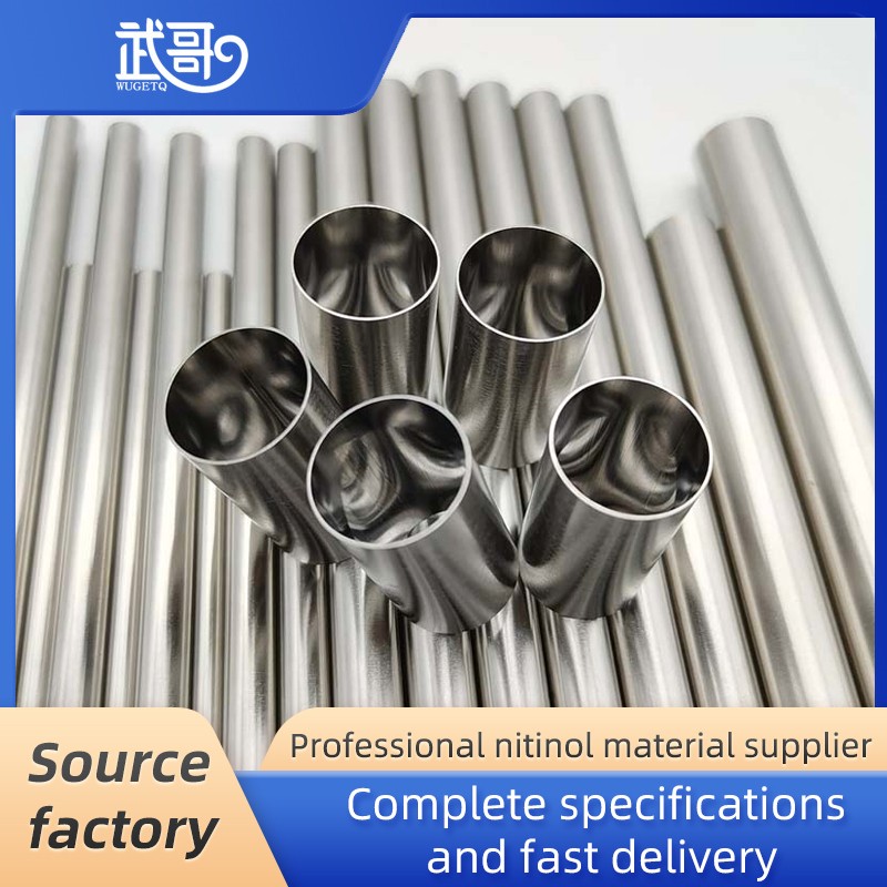 Nickel titanium memory alloy tube