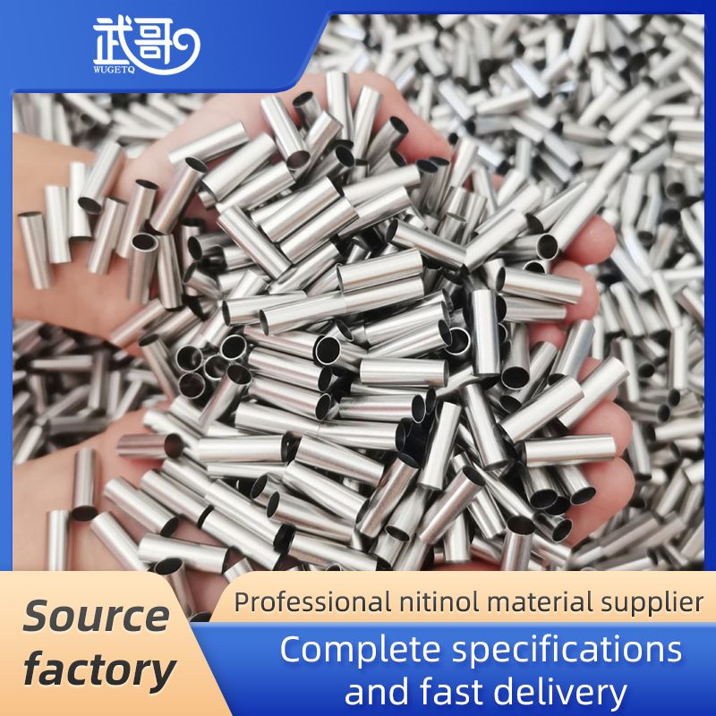 Medical nickel titanium alloy tube
