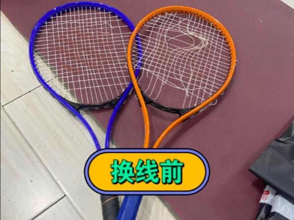 How to choose the wire for a tennis racket?