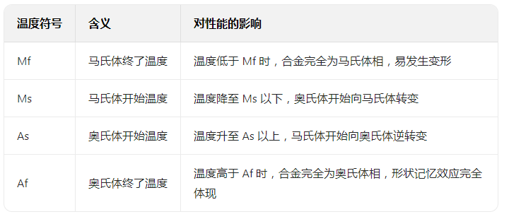 QQ20250610-213424.jpg