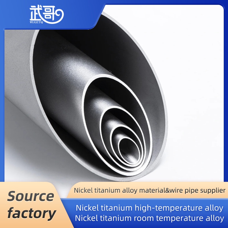 Customized Pipe Column