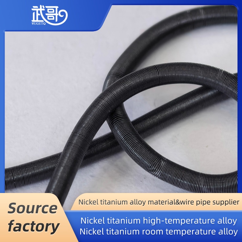 Nickel titanium alloy spring components