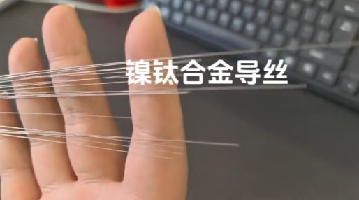 镍钛合金导丝 镍钛合金导丝