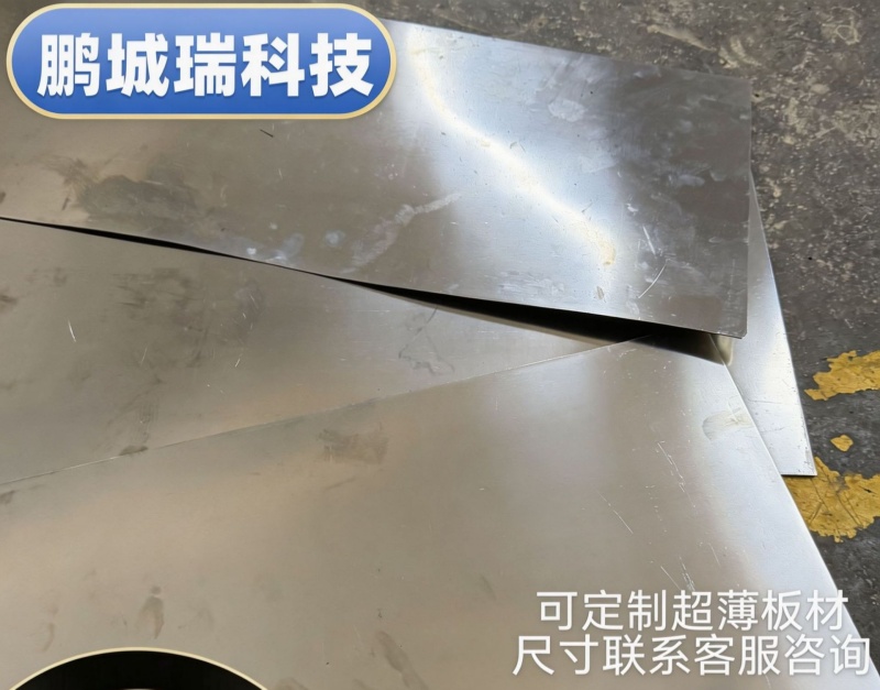 Nickel titanium alloy sheet Nickel titanium alloy sheet